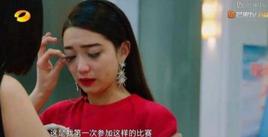 眼睛|睫毛也抢戏!这样的“绝色美人”原来也有缺陷,好担心戳到张馨予