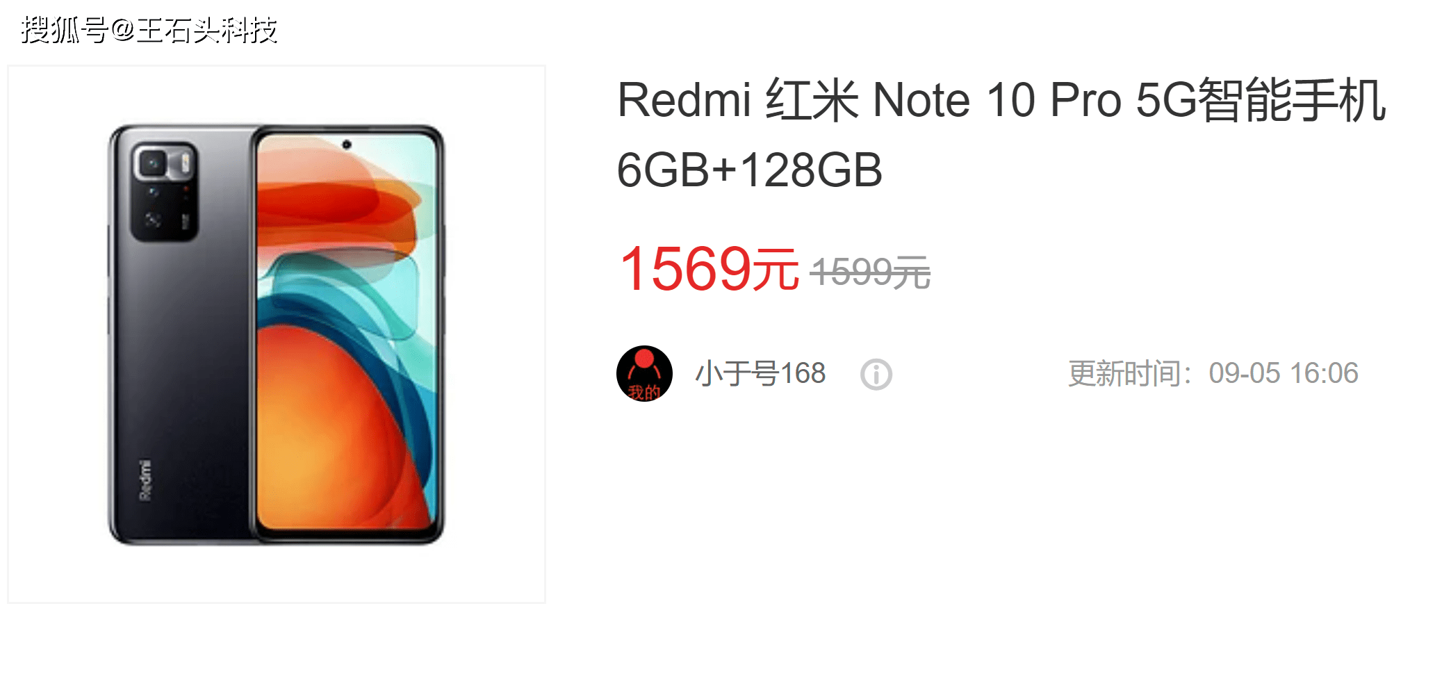 f66abe2768e64e229d84c10fba7cff0f.png