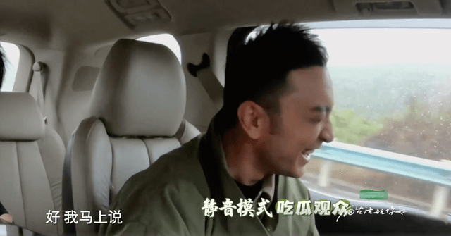 行走|行走的活字典：康辉！撒贝宁遇到不认识的字，第一时间打电话给他