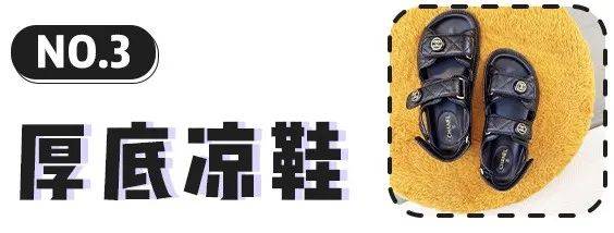 姐妹|今夏不要再买小白鞋了！2021跪求你买这几双凉鞋！