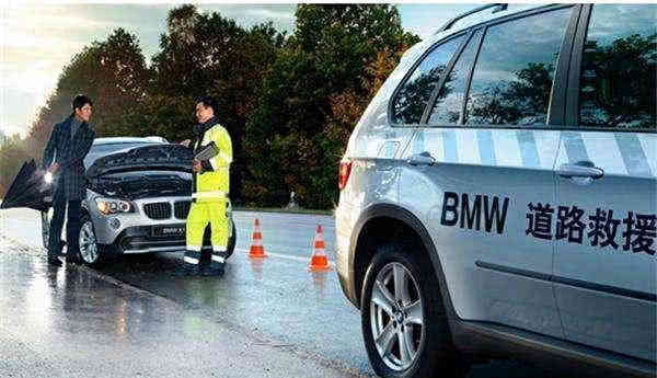 车险都有免费拖车吗 0d3ac8bfa6f644428dbd22da737252f1.jpeg