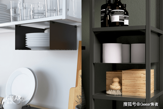 物品|宜家Enhet系列5款实用又具质感的新品悄悄上架！