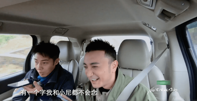 行走|行走的活字典：康辉！撒贝宁遇到不认识的字，第一时间打电话给他