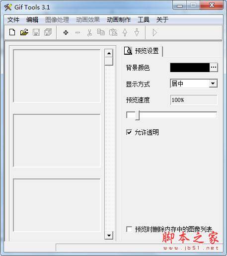 26ecf501fecb46469e392626001c89a9.jpeg