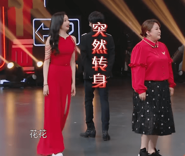 红裙配黑色鞋子 30b44ab36a3a4534839abdd877827396.png
