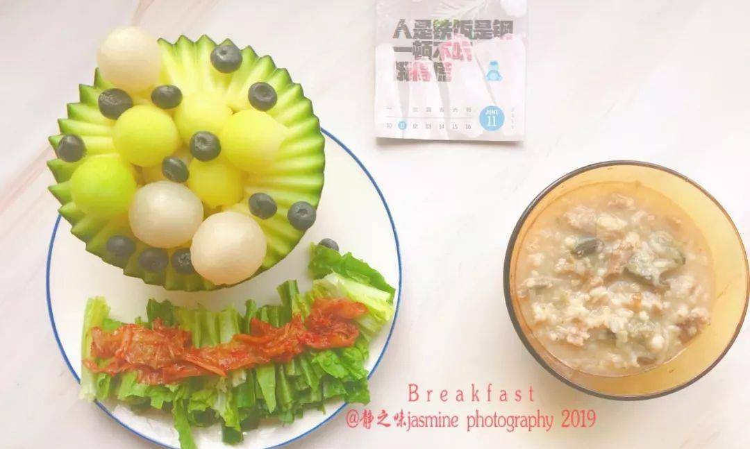 杂粮|轩的早餐 好好吃早餐