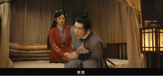 身份|怎样跨年最有仪式感？当然是去影院看爆笑喜剧哈哈哈