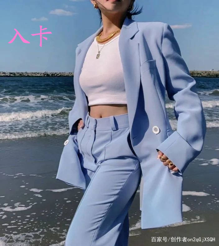 身材|入卡 彩色西装外套这样穿也是相当哇塞的！