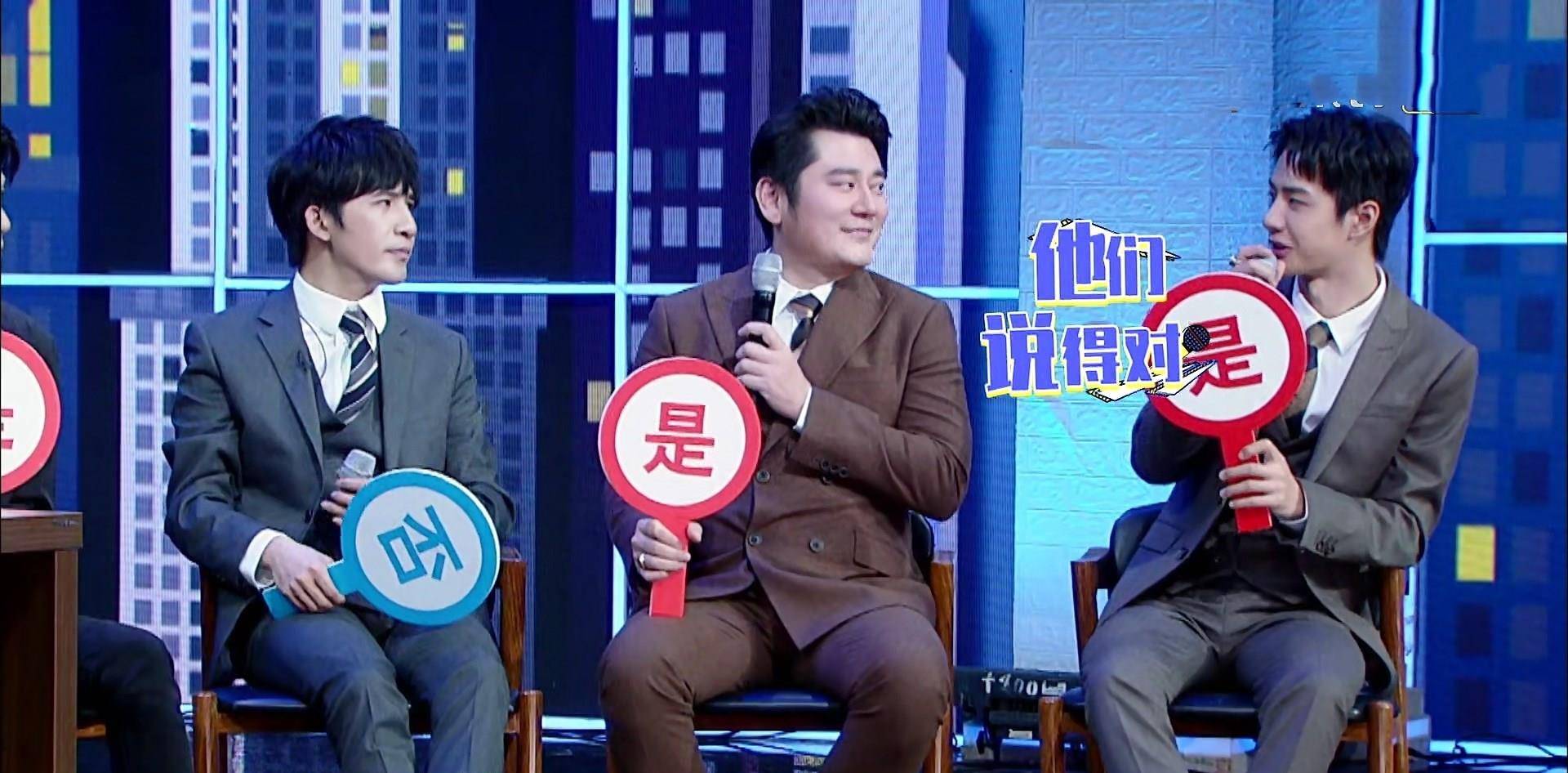 因为|《天天向上》王一博缺席，汪涵大张伟搭档，钱枫28分钟镜头被删净