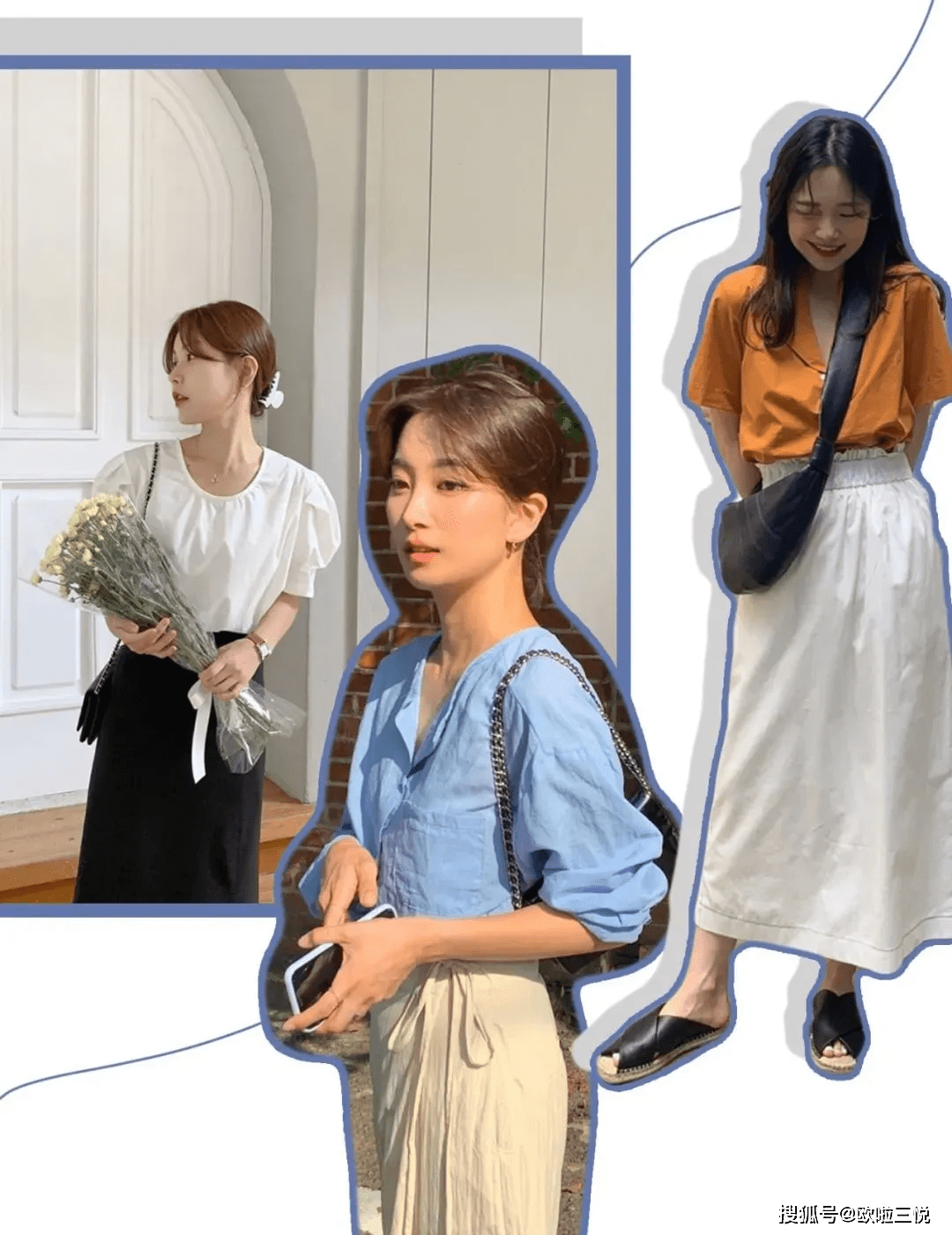 衬衫 女生的“纯欲风”衬衫穿搭