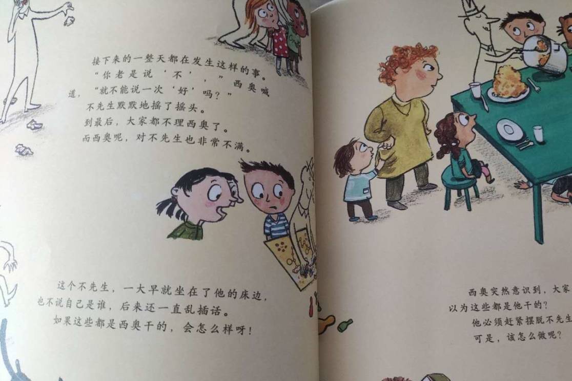 叫勇的人什么性格？ 石勇的性格