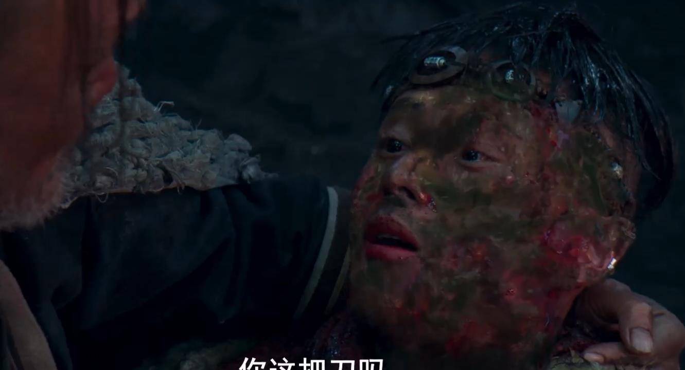 霍氏|《云南虫谷》最庞大怪物上线，霍氏不死虫威力无比，泽瓦不幸身亡