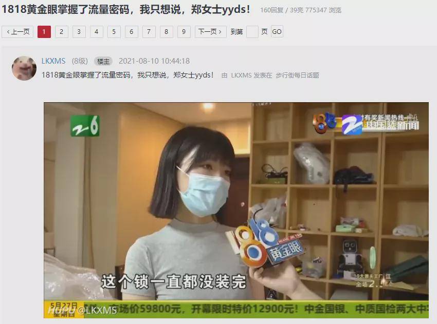 6a4deb78c51748a384ecf92b50a74f5f.jpeg