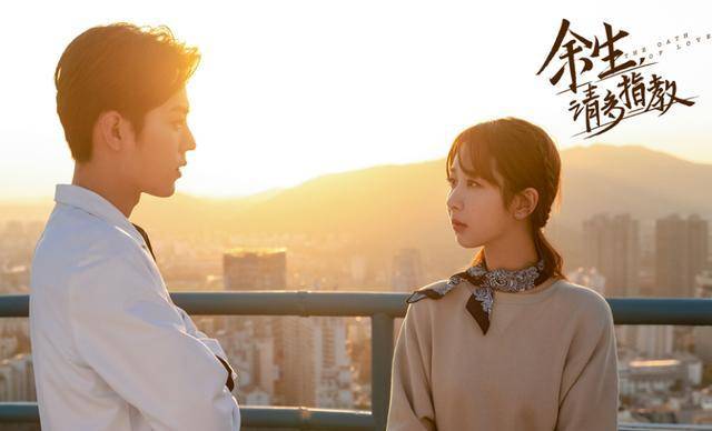 流量|湖南卫视大调整！反悬浮反注水反流量，《余生》撤档原因找到了