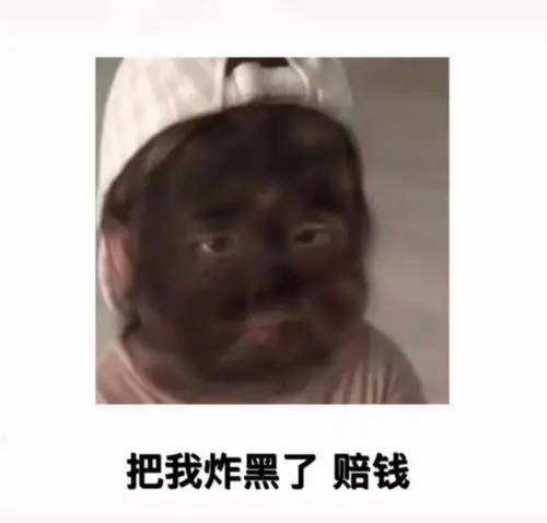 7799ad04340c42b3b4da6e72cced4a19.jpeg