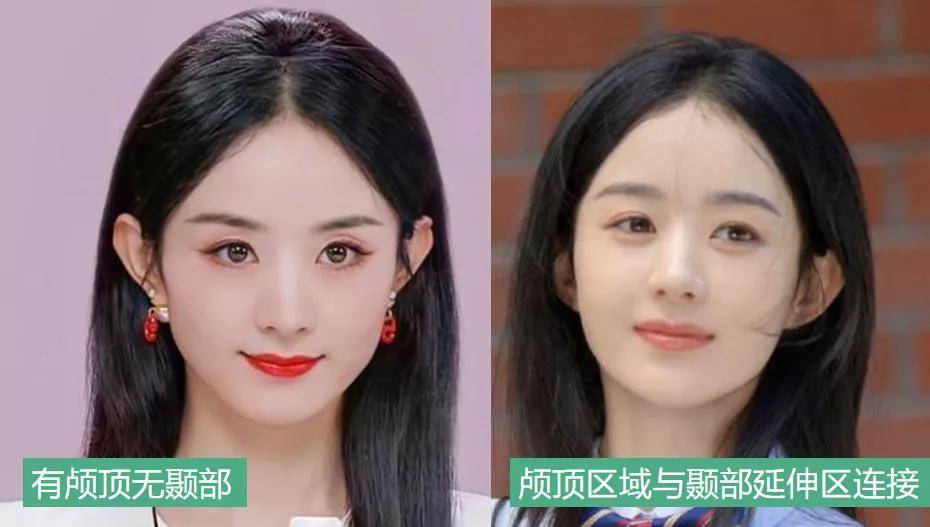 锐角|杨幂把造型师借给热巴用用，她的古装扮相或许还能有救