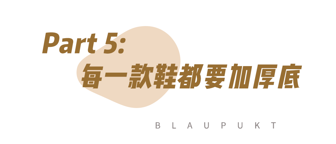 时尚女孩|今夏凉鞋清单！时尚女孩都在穿这几款！