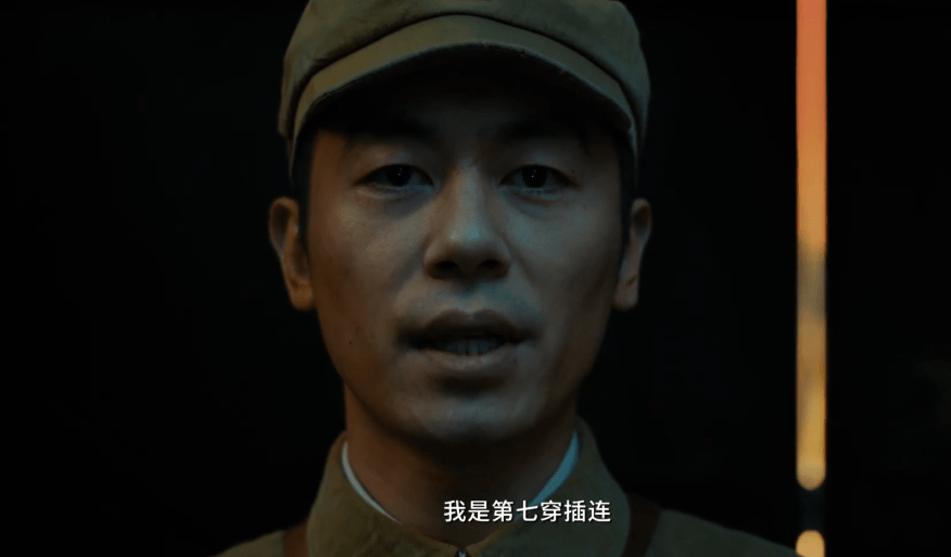 因为|吴京13亿大片发布全新预告片，演员阵容堪称豪华，预估票房达40亿