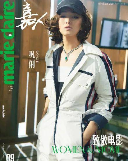 设计界|白露|这才是最美月份的打开方式