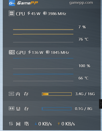 硬盘|TX9缺货情况下，神舟炫龙M7-E8S3 140w显卡难道不是更香吗