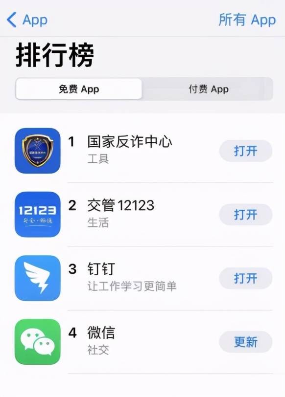 快手直播怎么打开连麦功能 b33cfa22cabb4c0d8435b085724e9480.jpeg