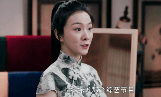 原创扫黑风暴麦佳被王政消遣后为什么还要含泪感激高明远