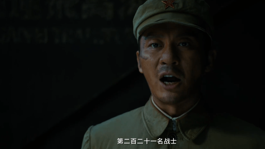 因为|吴京13亿大片发布全新预告片，演员阵容堪称豪华，预估票房达40亿