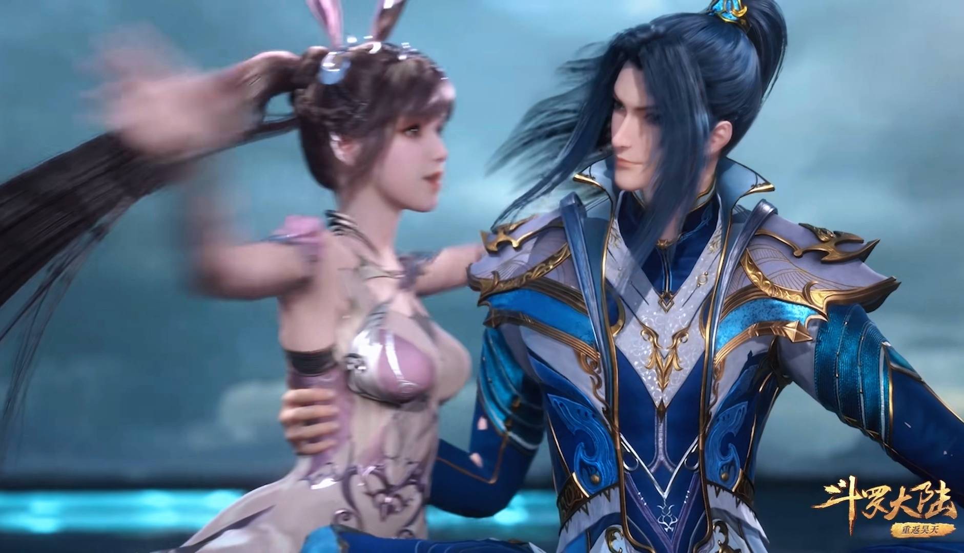 唐三订婚后越来越坏趁黑偷袭小舞嘴里说着不要手却很诚实