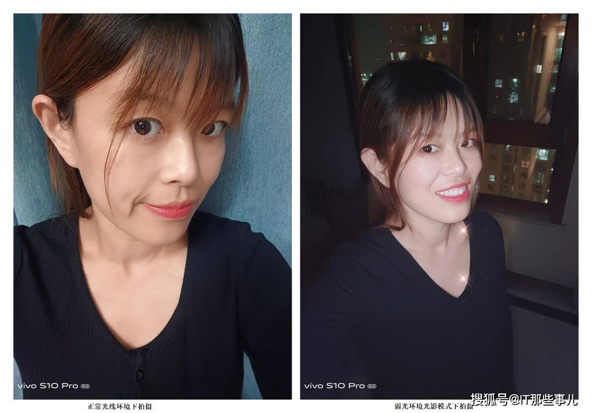 自拍|轻薄机身和1亿像素主摄 拍照和外观全面进化的vivo S10 Pro