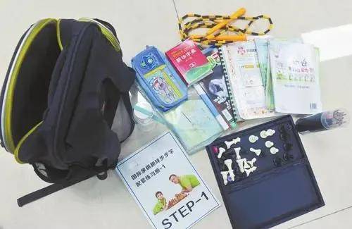 可以用什么代替饭盒 01b90a61130447828e9fb31869f5c442.jpeg