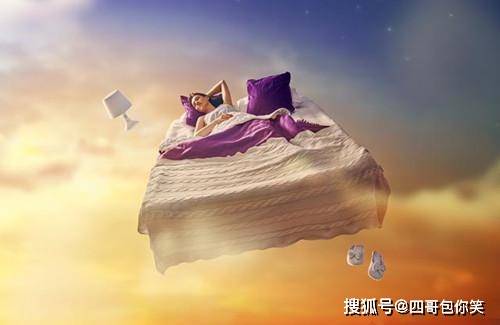 梦境的奥秘，当女孩子说梦到我，如何智慧回应与解读