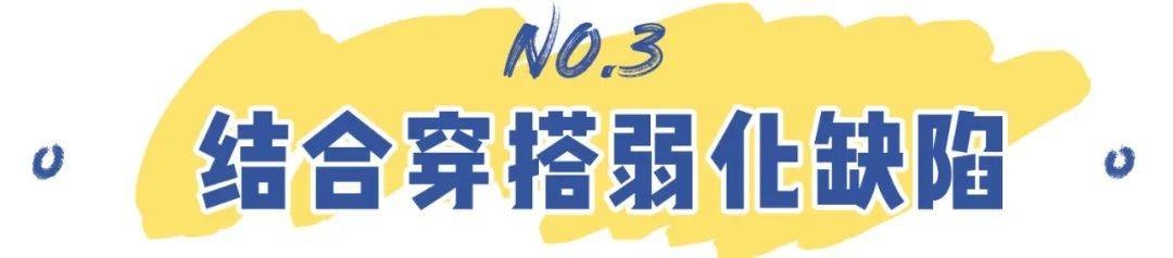 颜色|如何判定靴子的风格，以及不同腿型，挑选合适的靴子！赢在初秋时髦起跑线上