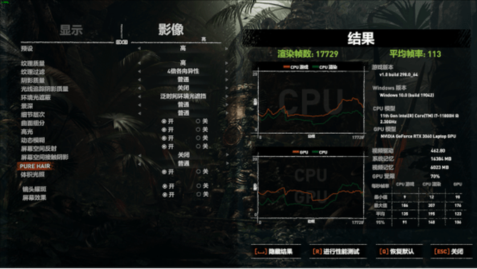 Hub|惠普游戏控制中心，打造硬核体验：我的惠普OMEN暗影精灵7我做主