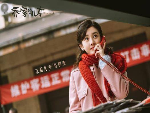 现实|近期热播电视剧：乔家的儿女中乔一成当爹又当妈，真的是深有感悟