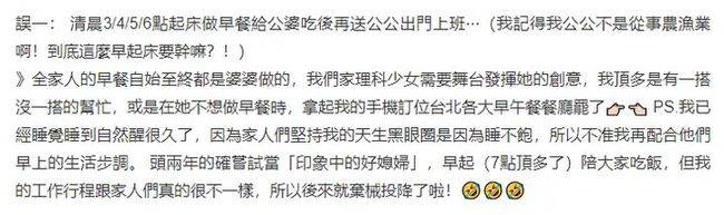 古天乐不来杨童舒内地发展的真正原因一个你所不知道，