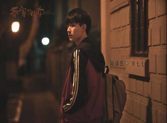 现实|近期热播电视剧：乔家的儿女中乔一成当爹又当妈，真的是深有感悟