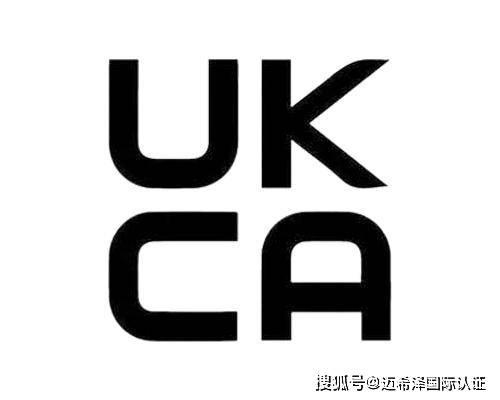 怎么才能得到认证标志 2b223fdc0f8546bea7fb1616392f0d87.jpeg