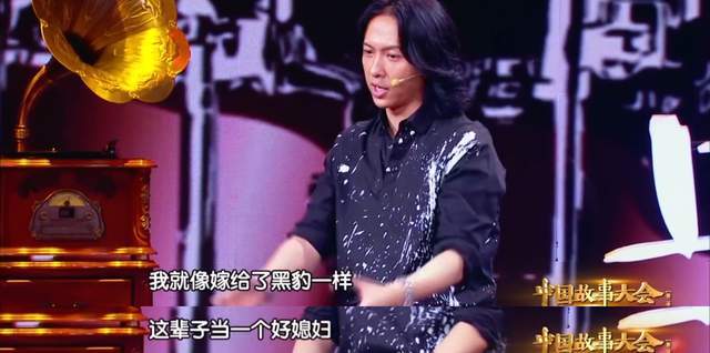 张淇"宠妻如命"打了多少"音乐人"的脸_黑豹乐队