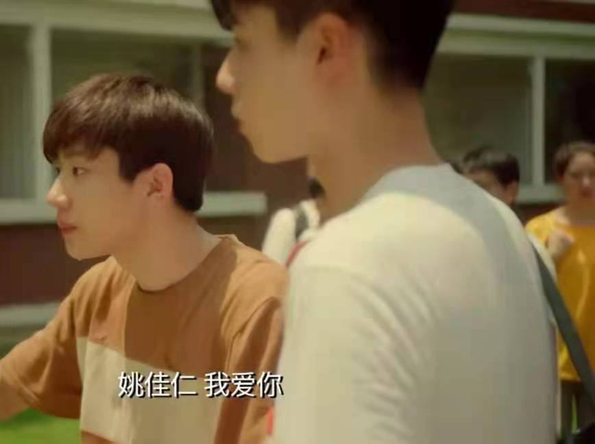 恋爱脑的莫小宝才是我想有个家的蒙淅淅最佳的依靠