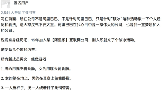 4,年对小三怎么处理:怎么骂小三?