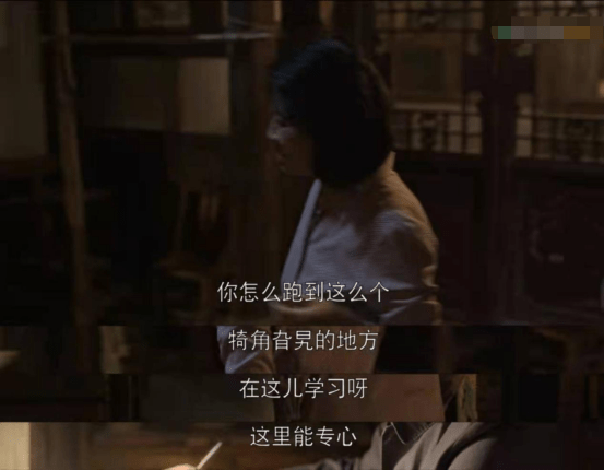 道理|热播剧《乔家的儿女》：揭示的这4个育儿道理，父母越早知道越好