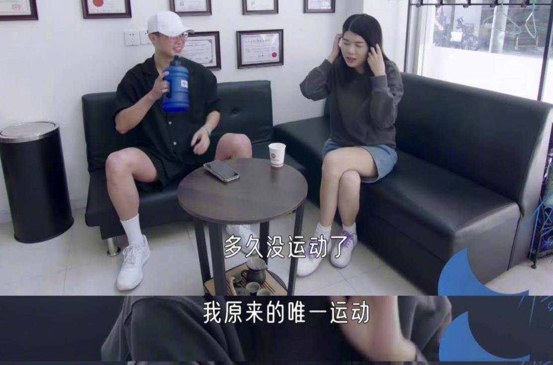 才会|杨笠上相亲节目，连续遇不靠谱的男嘉宾：都是我吐槽过的类型