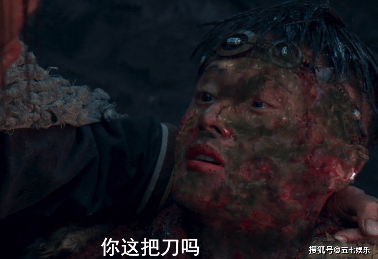 剧情|村民下线，为何《云南虫谷》口碑继续下行？或和剧情删减有关！