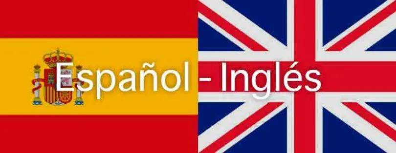 西班牙留学选择英语授课专业,你需要了解这些!