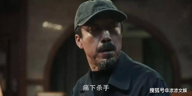 大江|《扫黑风暴》为什么大江干不过老宁，要选择与老宁一起同归于尽？