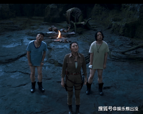 体系|云南虫谷:口碑低于预期,原因有二,视觉冲击力差、体系存在感低