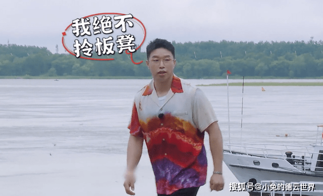 什么|德云社烧饼、曹鹤阳舞台演出，拿副总栾云平砸挂，这次可算解气了