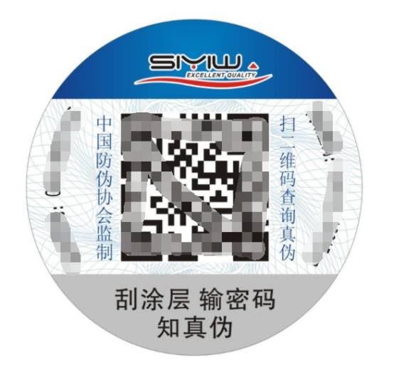 汤臣倍健|swisse、汤臣倍健、姿美堂、胶原蛋白肽粉液软糖怎么样，真的有没有效果？