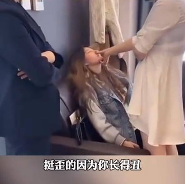 要求|美女整形失败要求索赔，却遭对方撕扯拘禁恐吓！比张美玉还牛！