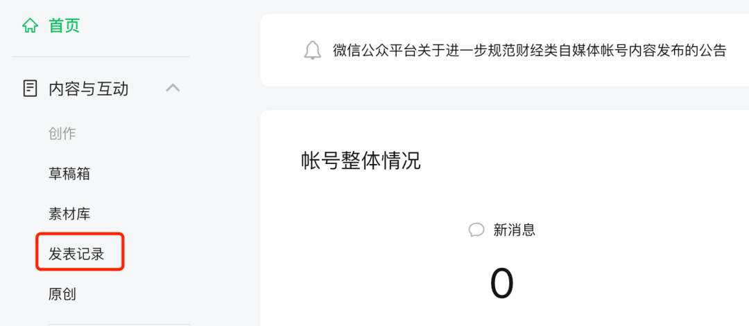 ea2ec4d9de51402e92516eedaf1845bd.png